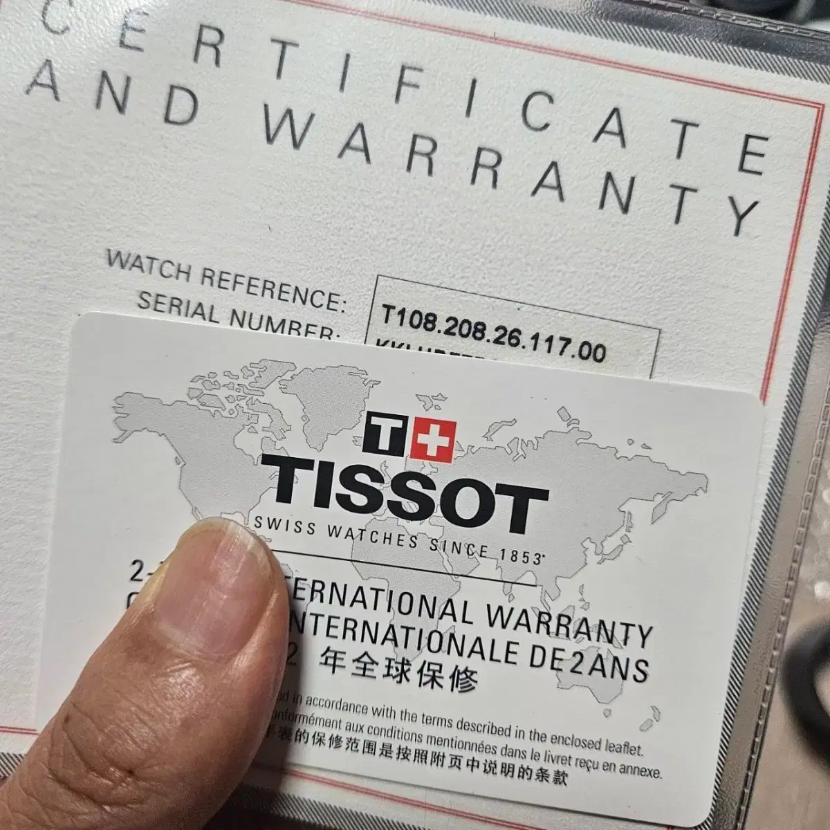 thumbnail-7